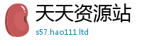 777788888888管家婆即7777788888管家婆老家三肖四码